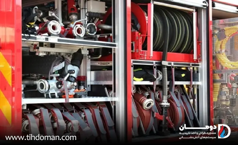 لیست تجهیزات آتش نشانی 4 اهمیت تجهیزات اطفا حریق
